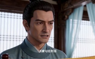 冷宫归来，我不信帝王情深（32集）短剧夸克网盘精彩全集观看