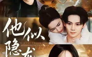 他似隐龙归（60集）短剧夸克网盘全集高清免费观