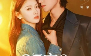 37度2炙热咬痕（70集）短剧夸克网盘免费看完整版