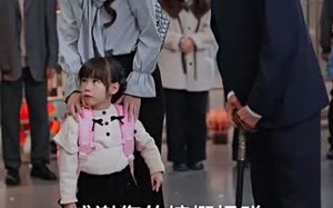 我女儿的学区房，你抢不走（90集）短剧夸克网盘完整版观看