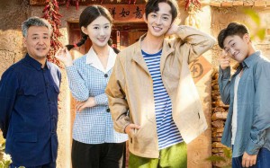 七零养子下乡赶山，全家逆袭暴富（81集）短剧夸克网盘完整版免费看