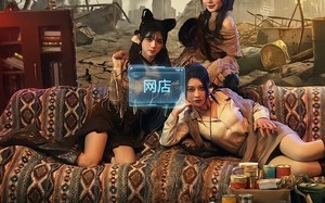 饥荒末世，我靠网店养老婆（77集）短剧夸克网盘免费在线看