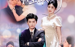 在冷漠的他怀里撒个娇(84集)短剧夸克网盘免费看大结局 在冷漠的他怀里撒个娇(84集)短剧夸克网盘免费看大结局