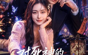 对死神的一百次告白（60集）短剧夸克网盘免费在线观全集