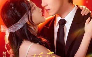 婚后撩吻（96集）短剧夸克网盘完整版免费观看