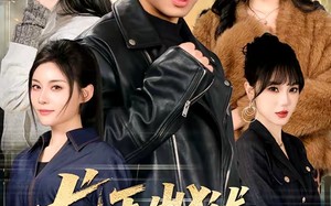 龙王出狱，我靠师姐就能无敌（80集）短剧夸克网盘全集免费视频看