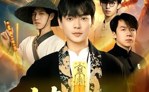 九叔，我真是你爹（78集）短剧夸克网盘在线看无广告