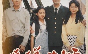 娇娇美人在九零（72集）短剧夸克网盘高清画质免费赏