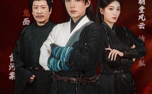 大乾法医（60集）短剧夸克网盘免费高清尽情看