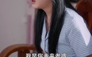 超级机遇系统（86集）短剧夸克网盘高清全集免费看