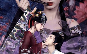 公主无诏（60集）短剧夸克网盘精彩剧情连看