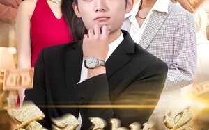 开局被抢单，我觉醒神级财富系统（62集）短剧夸克网盘完整版观看