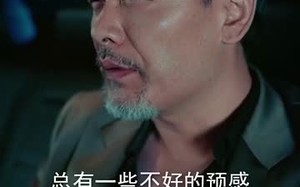 从此江河入江湖（82集）短剧夸克网盘免费高清完整看