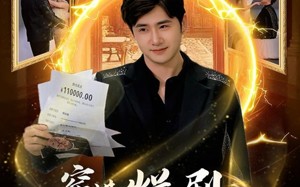 穿进烂剧，我靠系统改写全员命运（80集）短剧夸克网盘全集免费畅看