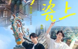 龙吟瓷上（69集）短剧夸克网盘完整版免费观看