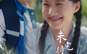 嫂心如母（53集）短剧夸克网盘独家完整版抢先看