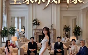 沦为假千金后，全家求我回家（50集）短剧夸克网盘免费看全集