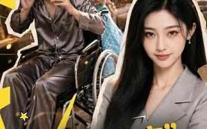 这场“卧床”戏该杀青了（49集）短剧夸克网盘超清全集观看