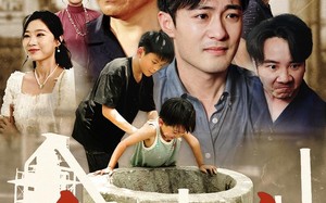 追光的父亲（60集）短剧夸克网盘手机电脑随心看