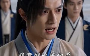 无限药草：捡着捡着无敌了（70集）短剧夸克网盘全集免费赏