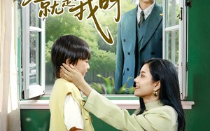 爹地你找的就是我呀（60集）短剧夸克网盘完整剧情畅快观