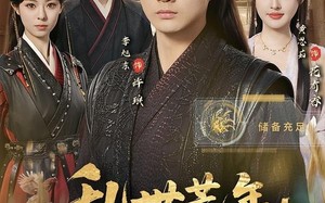 乱世荒年：我带红颜粮肉满仓（82集）短剧夸克网盘高清全集观看