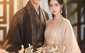 撼群芳！穿越女频，给大女主亿点男频震撼（76集）短剧夸克网盘高清全集在线看