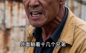 不卖工地盒饭后，包工头后悔了（43集）短剧夸克网盘在线看全集