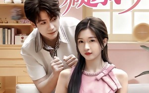 别追了那是我妈（60集）短剧夸克网盘在线畅享全集看