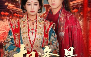 相逢是陌路（50集）短剧夸克网盘无广告纯净版观看