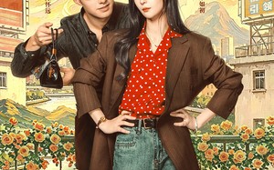 如初见（60集）短剧夸克网盘全集免费视频看