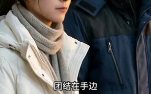 五度重生：海岛绝境共生（35集）短剧夸克网盘免费高清观看