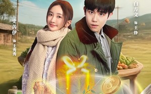 重回七零我能无限抽奖（56集）短剧夸克网盘高清资源免费分享