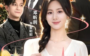 全家偷听我心声，我负责捡钱（66集）短剧夸克网盘精彩剧情在线看