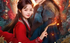 玄学王妃难哄，清冷王爷日日沦陷（80集）短剧夸克网盘在线看全集