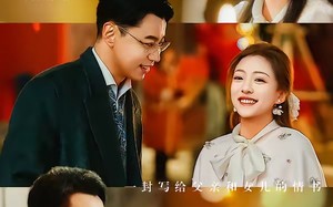 最爱你的人又回来了（63集）短剧夸克网盘免费观看全集