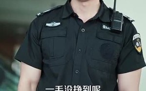 下山后我横扫一切（161集）短剧夸克网盘全集高清畅享不停