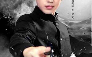 大国手（76集）短剧夸克网盘免费看爽全集