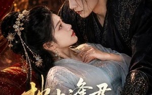 枕上逢君，冷面侍卫动了心（92集）短剧夸克网盘畅享全集观看