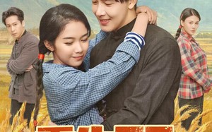 重生60，哑巴媳妇太旺夫（80集）短剧夸克网盘全集高清免费看