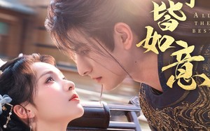 事事皆如意（59集）短剧夸克网盘大屏观看更过瘾