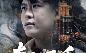 奇门圣手（123集）短剧夸克网盘精彩剧情随心看
