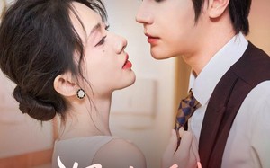 深情诱惑（59集）短剧夸克网盘无广告纯净版观看