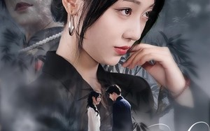 又见星鸾起舞时（85集）短剧夸克网盘无广告纯净版看