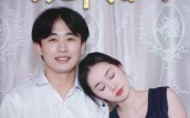 我向我的女老板借钱（15集）短剧夸克网盘全集免费看不停