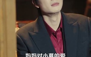 爱在朝朝暮暮时（54集）短剧夸克网盘免费畅看全集剧