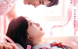 姐姐，你跑不掉啦（80集）短剧夸克网盘在线看完整版