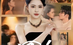 迟响（55集）短剧夸克网盘全集在线免费赏