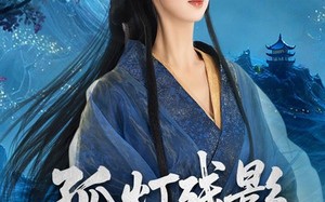 孤灯残影照归人（56集）短剧夸克网盘免费看全集不卡顿