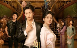 知许若笙（60集）短剧夸克网盘无广告畅快看